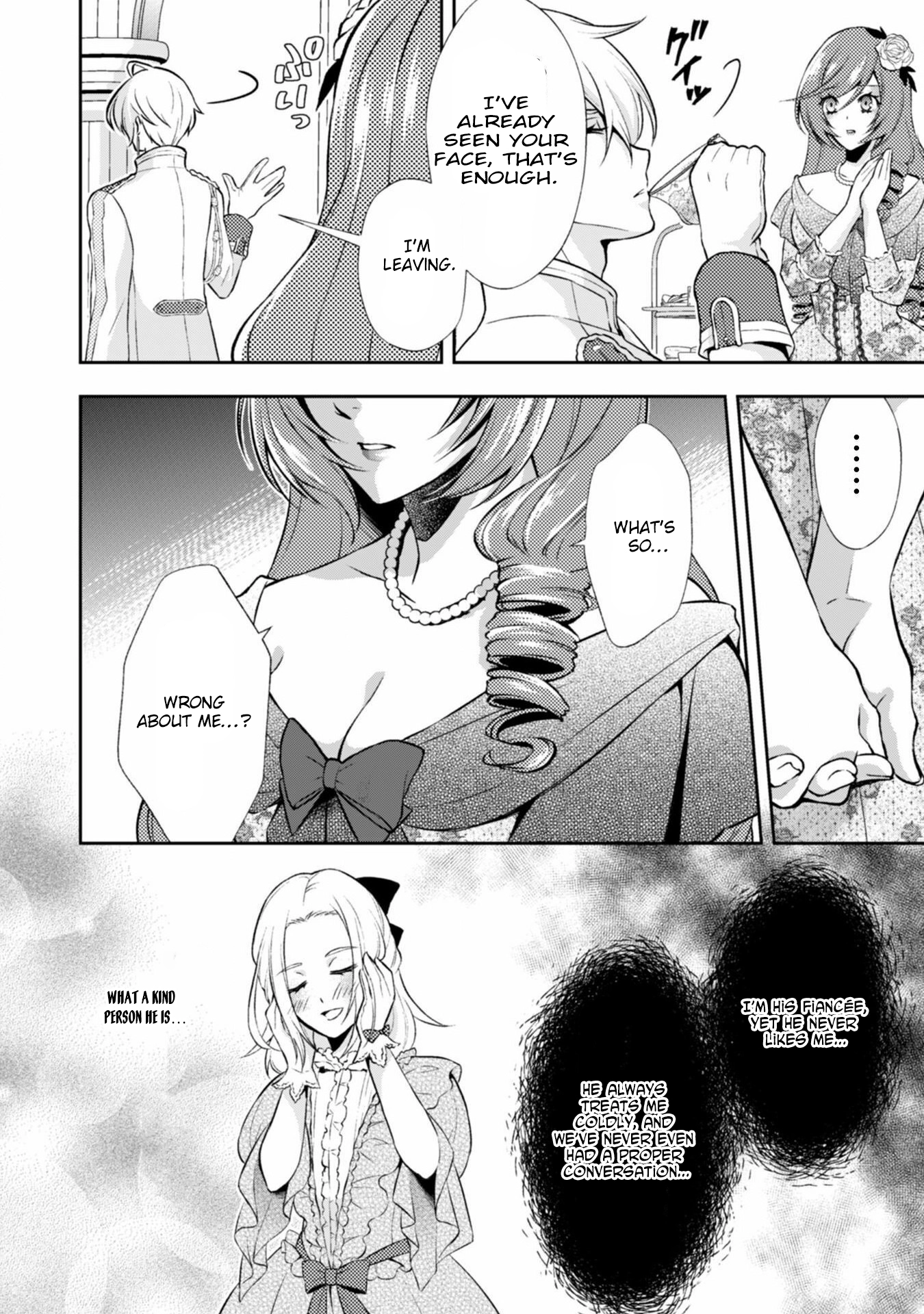 The Villainess Pretends to Have Amnesia Chapter 4 Page 12